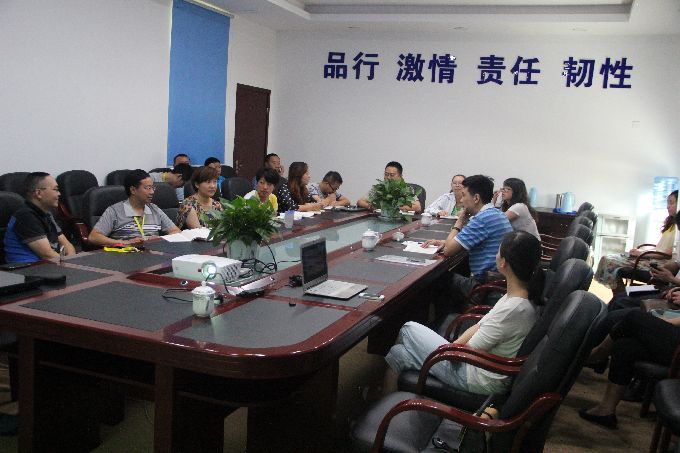 公司組織員工學習《環境保護法》修訂案