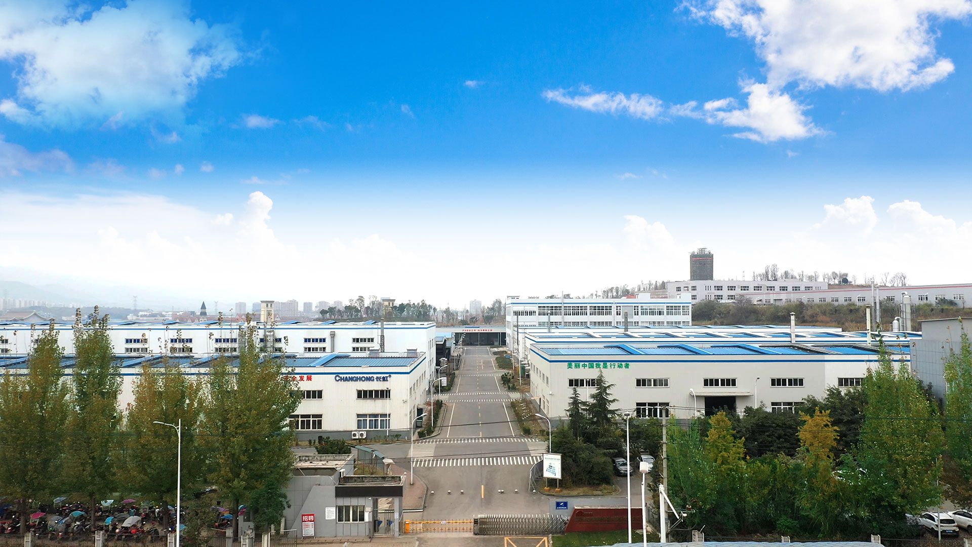 長虹格潤榮獲2022中國鋰電產業“思鋰獎” 長虹格潤榮獲2022中國鋰電產業“思鋰獎”