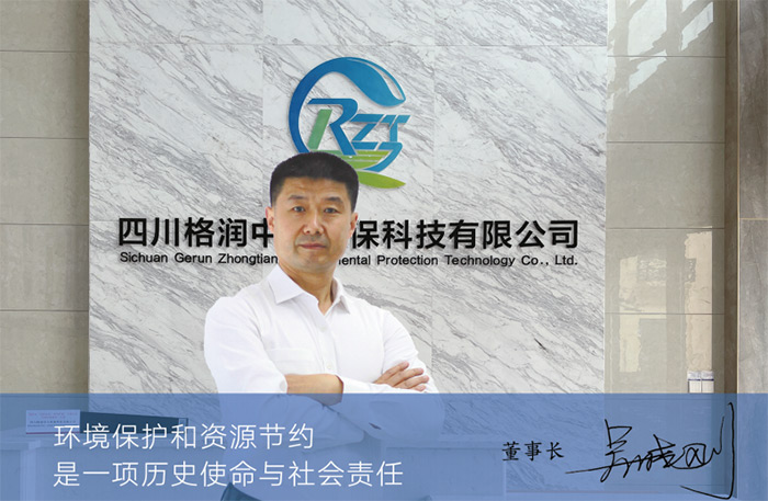 社會責任.jpg