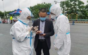 戰“疫”有我!格潤中天志愿者助力疫情防控工作 戰“疫”有我!格潤中天志愿者助力疫情防控工作